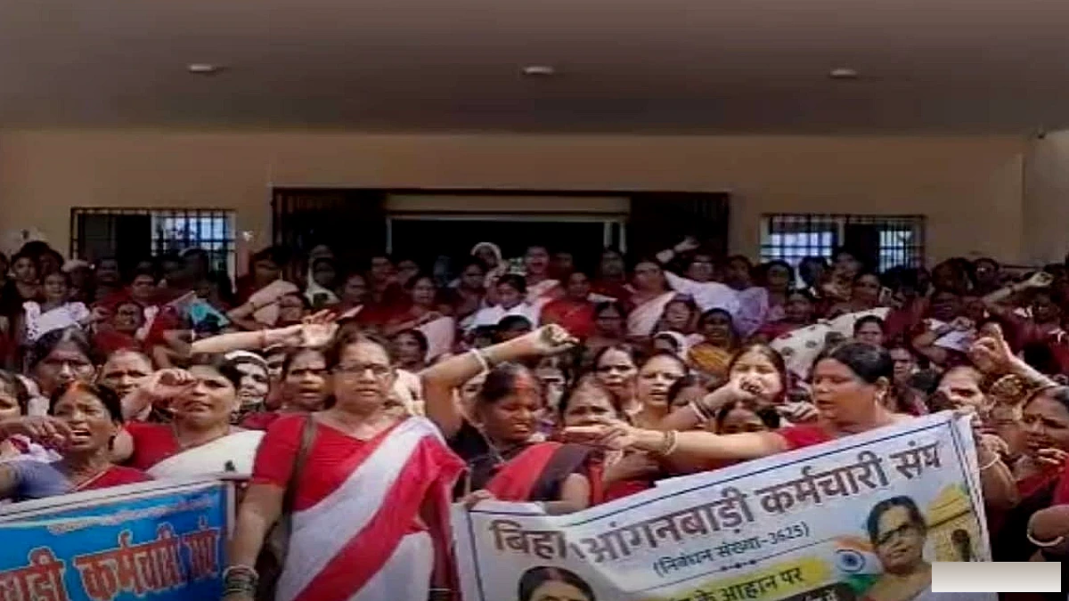 नालंदा में सात महीने तक मानदेय न मिलने पर आंगनबाड़ी सेविकाओं ने प्रखंड कार्यालय का विरोध प्रदर्शन किया