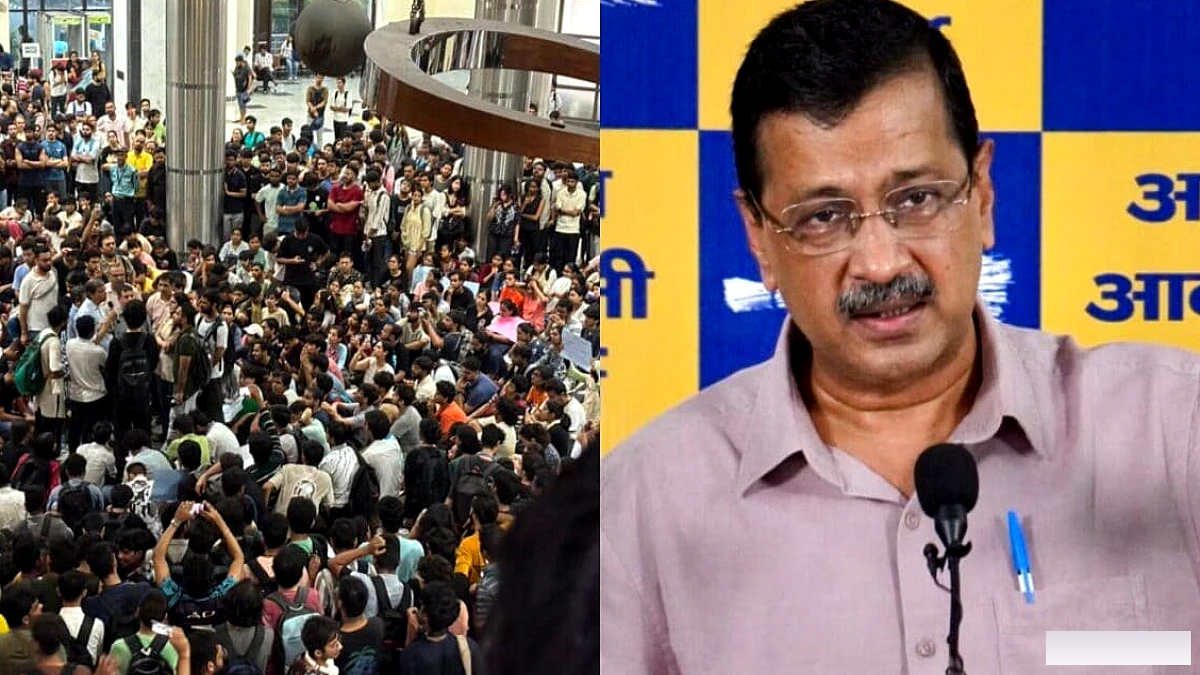हम अपने छात्रों को निराश नहीं कर सकते': आईआईटी दिल्ली के छात्र की मौत पर अरविंद केजरीवाल, आशुतोष रांका की प्रतिक्रिया