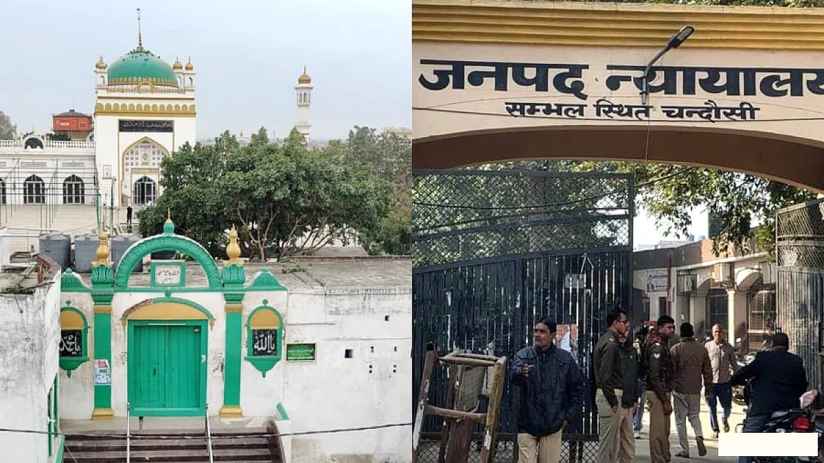 सुप्रीम कोर्ट की रोक के चलते सुनवाई टली, अब 29 सितंबर को अगली तारीख