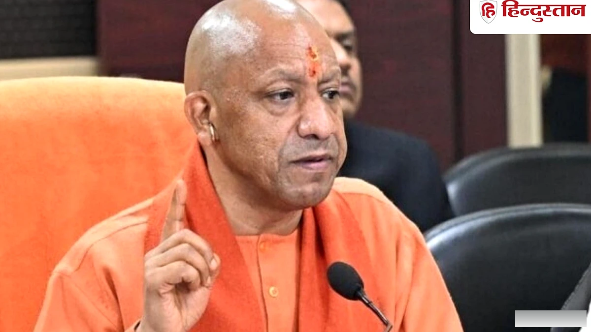 सीएम योगी की सख्ती पर कानपुर में ऐक्शन, ठेकेदारों के रजिस्ट्रेशन की कमेटी रद्द; पेंमेंट पर तत्काल से रोक