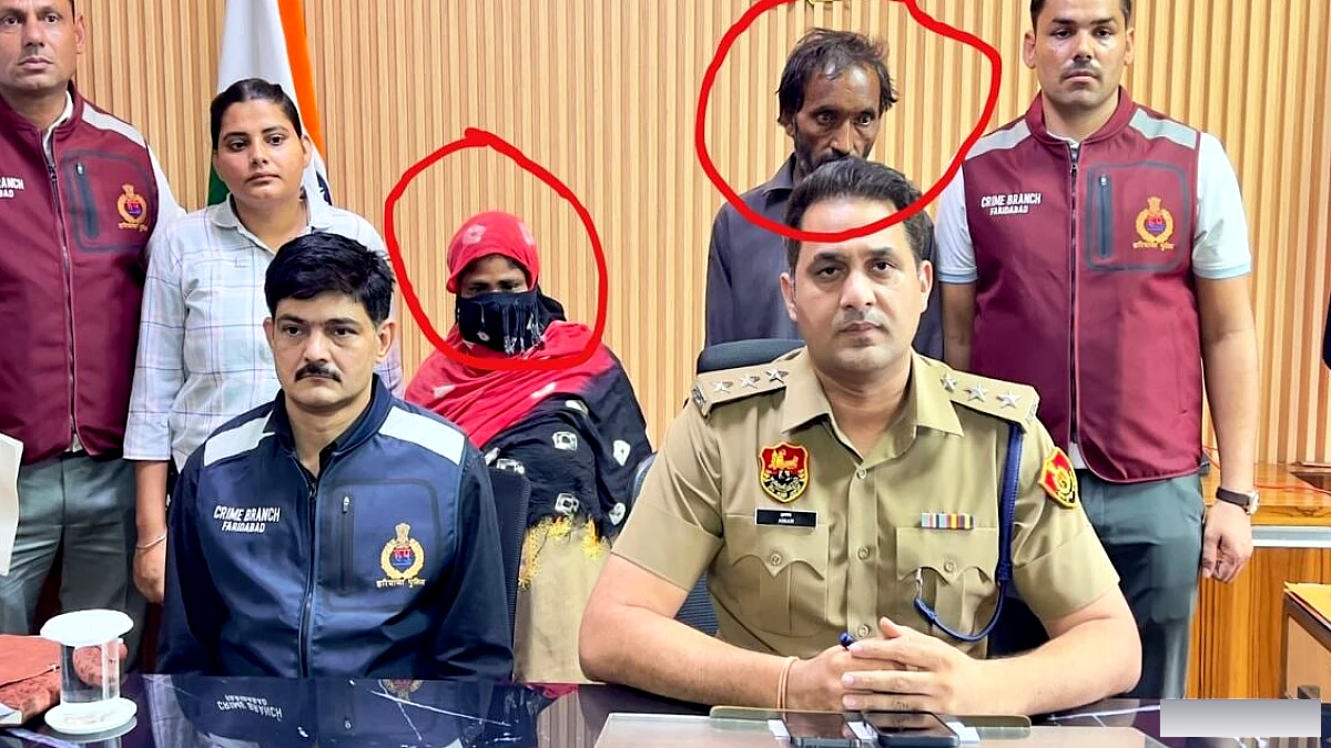 फरीदाबाद में महिला, प्रेमी ने पति की हत्या कर शव घर के पास दफनाया; पुलिस ने 24 घंटे में केस सुलझाया