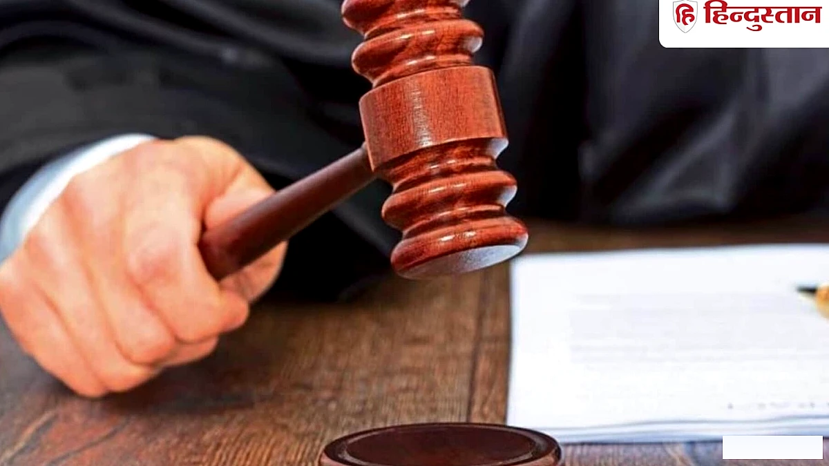 3 सगे भाई समेत 6 को उम्रकैद, 29 साल पहले पीट-पीटकर हत्या में गोपालगंज कोर्ट का फैसला
