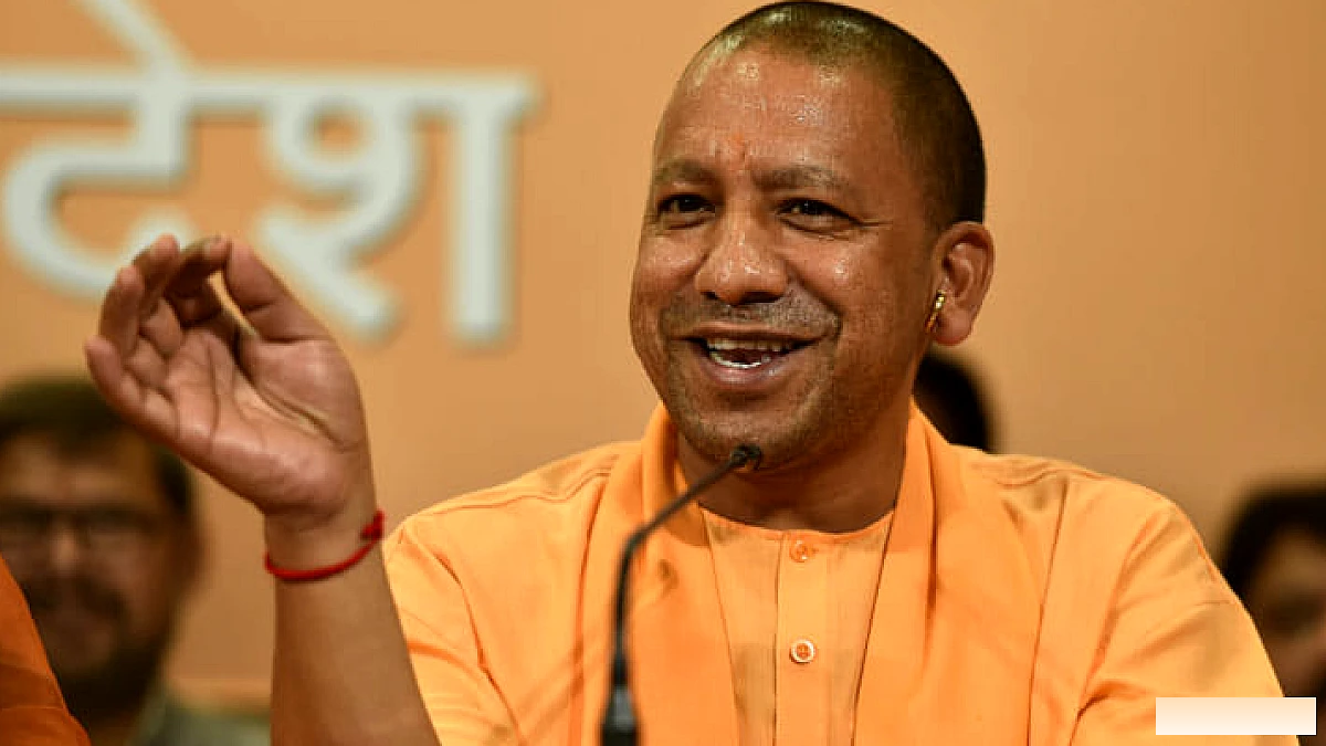 यूपी सरकार ने बुजुर्गों के लिए निकाला कड़ा कदम: देखभाल न करेंगे तो संपत्ति से बेदखल, जारी हुआ टोल-फ्री नंबर
