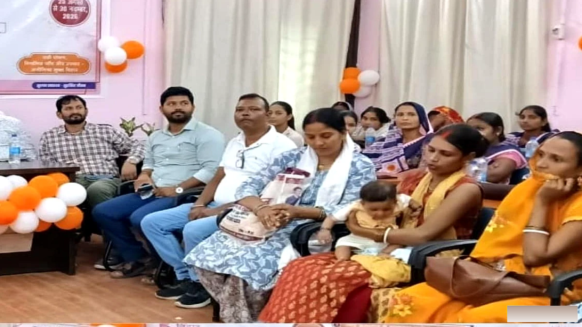 भभुआ में एनीमिया मुक्त बिहार अभियान का शुभारम्भ, हर प्रखंड में रोज़ 250 लोगों की होगी हीमोग्लोबिन जांच