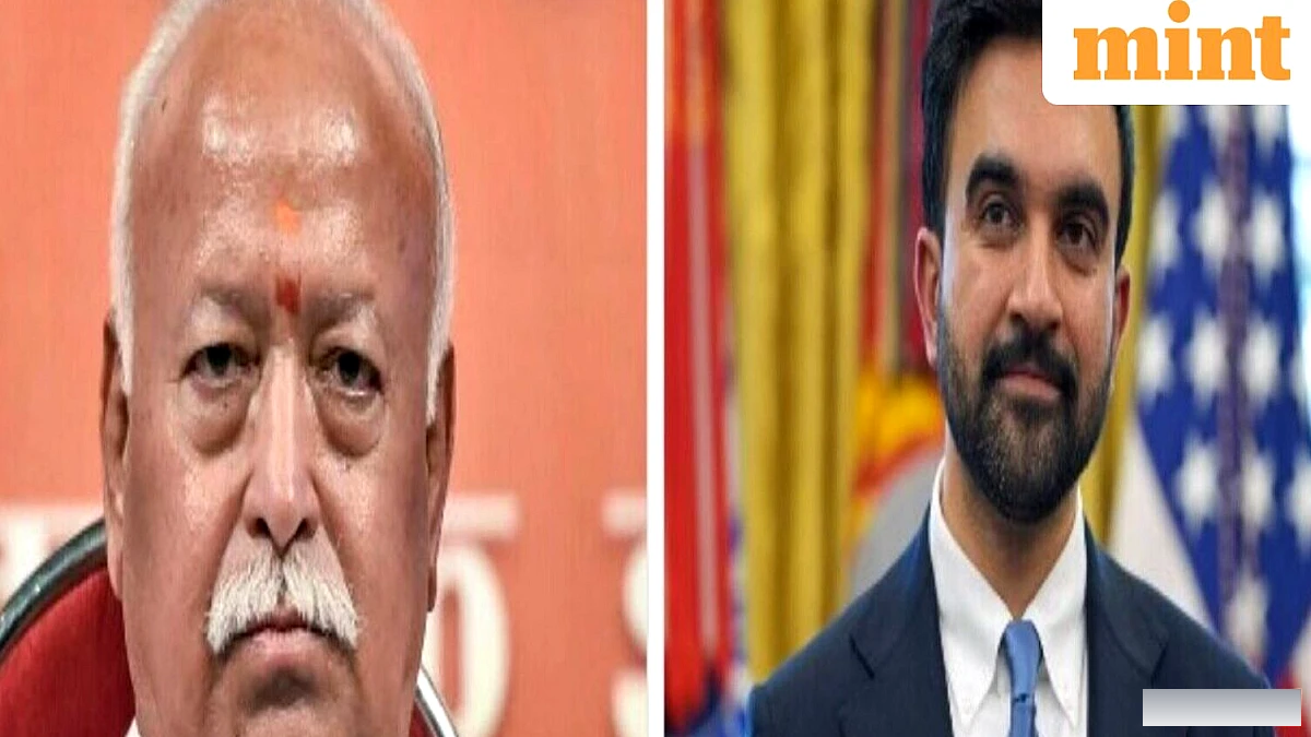 ममदानी आरएसएस प्रमुख मोहन भागवत के मैडिसन स्क्वायर गार्डन कार्यक्रम के खिलाफ हैं - यहां उन्होंने क्या कहा है