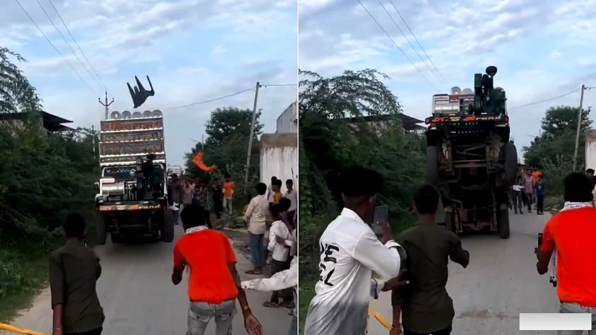 कूदने वाला DJ... इसका वीडियो देख भड़के लोग, बोले - इसे जेल में डालो