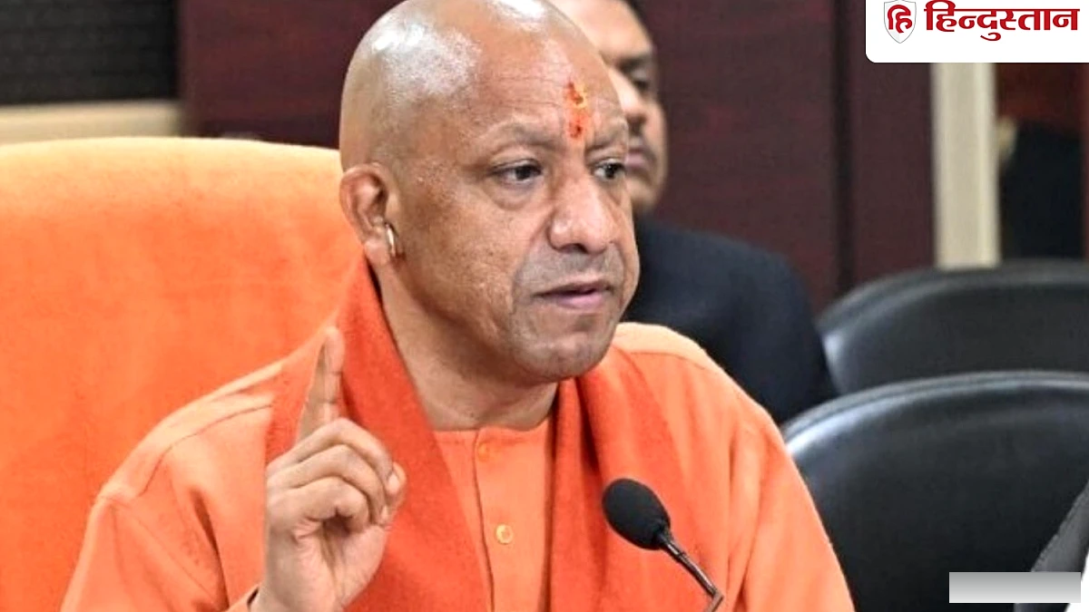 यूपी के इस जिले में 272 करोड़ से होने जा रहा बड़ा काम, योगी कैबिनेट से मिली मंजूरी