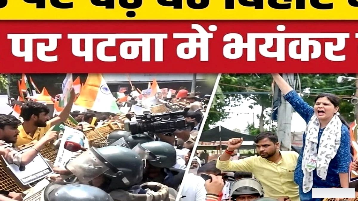 पटना में छात्र आंदोलन: गांधी मैदान पर बैरिकेड तोड़ी गई