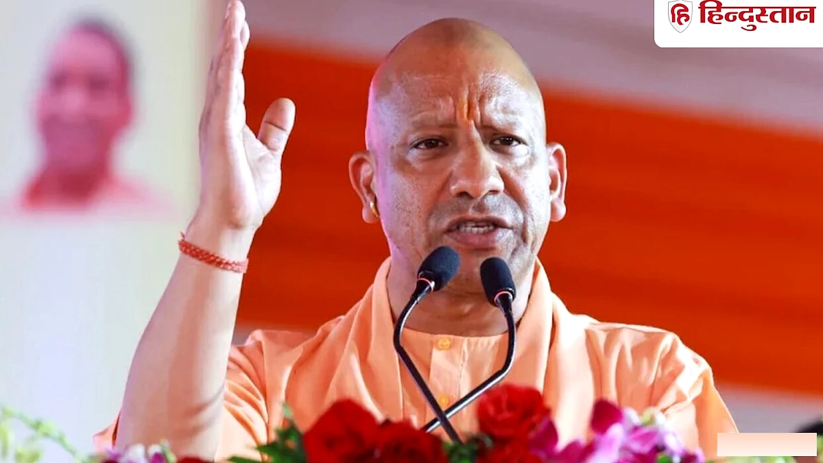 यूपी चुनाव से पहले एक लाख युवाओं को नौकरी, योगी का ऐलान, हर हफ्ते नियुक्ति पत्र मिलेंगे