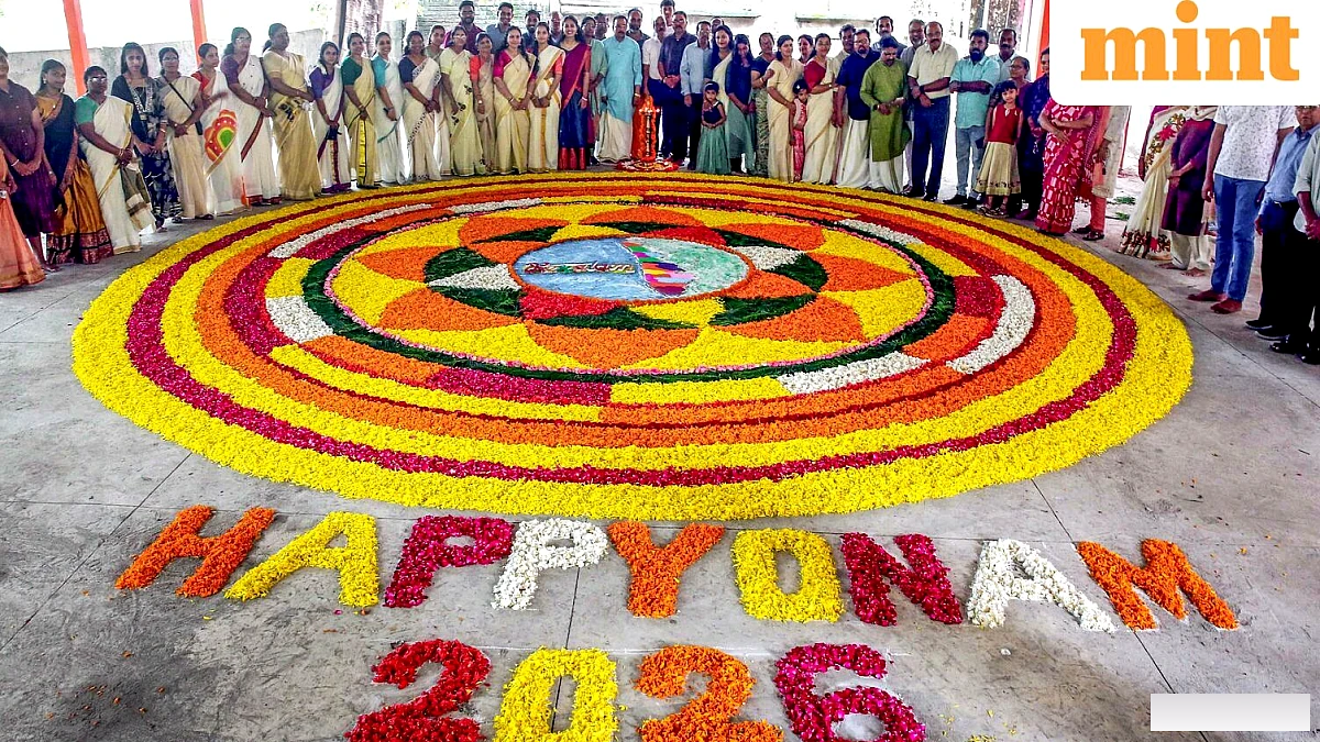 तिरुवोनम पर व्हाट्सएप, फेसबुक के लिए 50+ शुभकामनाएं, उद्धरण, शुभकामनाएं