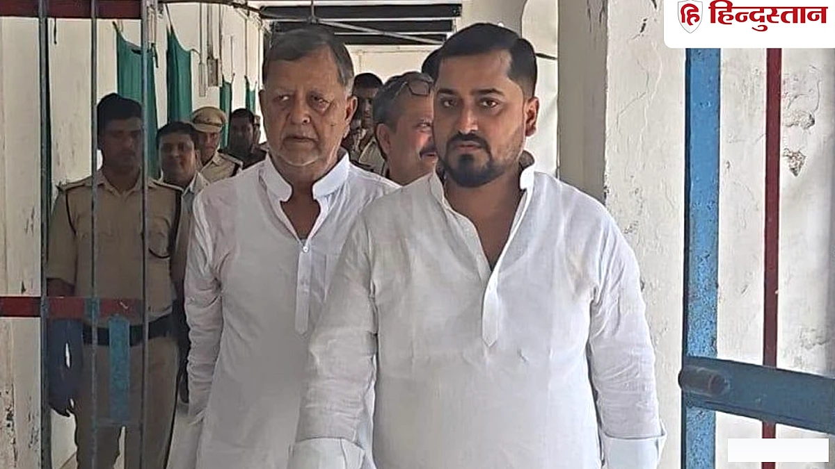 चिराग पासवान के विधायक अमित कुमार रानू के खिलाफ रंगदारी और जालसाजी के सबूत, गिरफ्तार करने की तैयारी