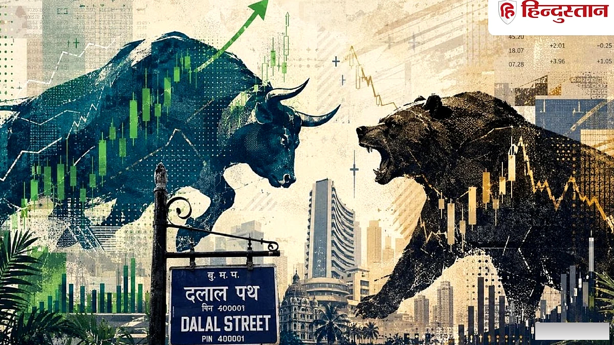 घरेलू शेयर बाजारों में लौटी हरियाली, सेंसेक्स और निफ्टी में उछाल