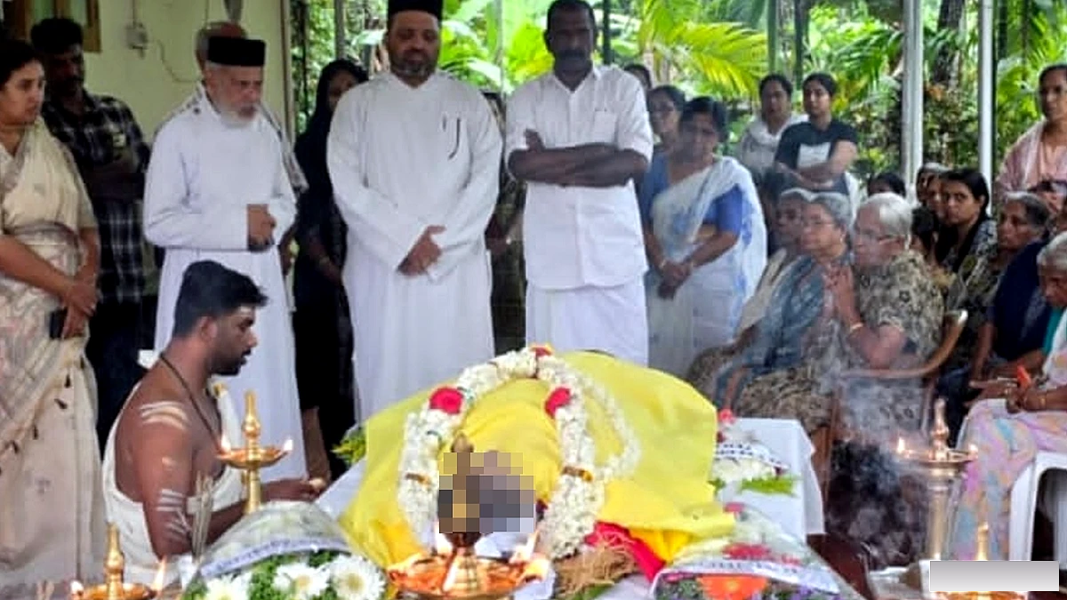 ईसाई पुजारी के घर में हिंदू संस्कार, परिवार ने 26 साल की मदद के लिए विदाई दी