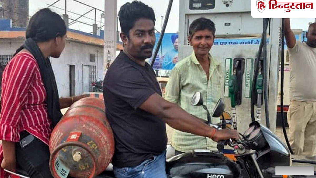 इधर कच्चा तेल धड़ाम उधर जारी हुए पेट्रोल, डीजल और LPG के दाम