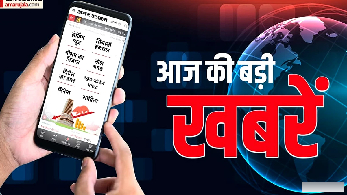 दिल्ली‑NCR में स्वाइन फ्लू का प्रकोप बढ़ा, 800 टन प्याज की पहली खेप से कीमत में कमी