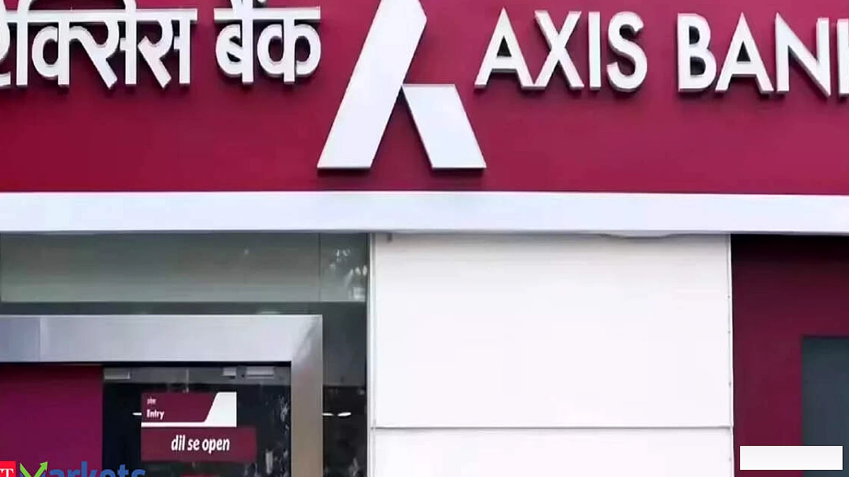 एक्सिस बैंक ईसीबी स्वैप सुविधा के माध्यम से $700 मिलियन जुटाने की तैयारी में है
