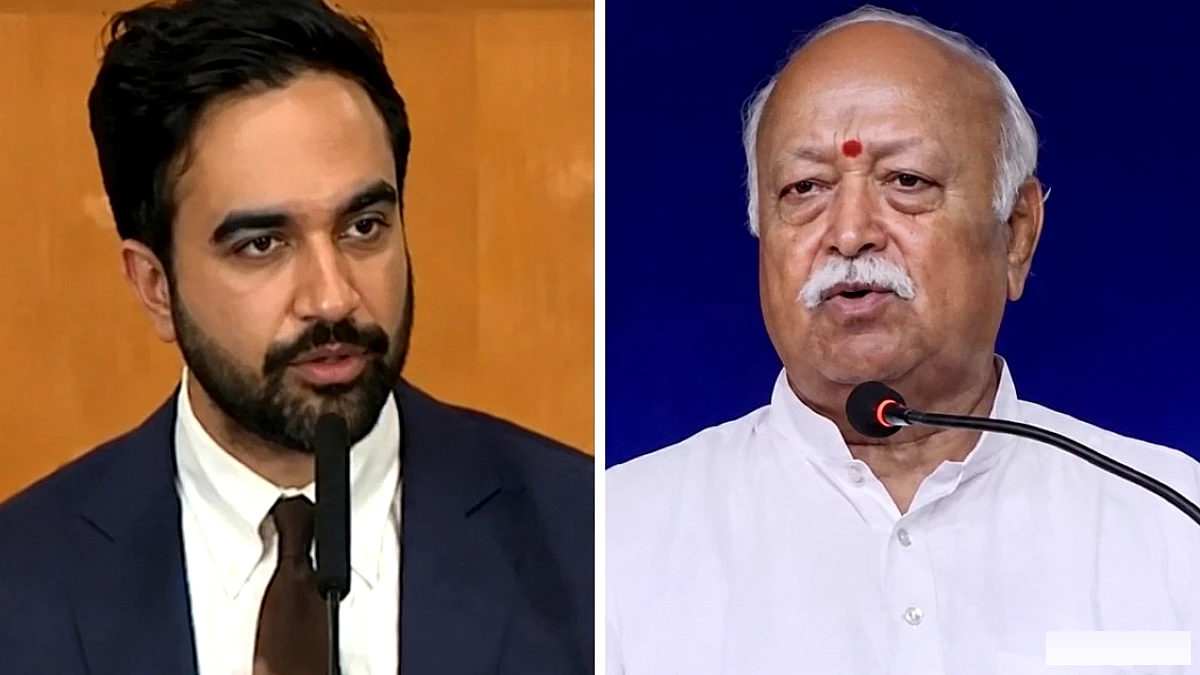 रद्द होगा मोहन भागवत का न्यूयॉर्क कार्यक्रम? जानिए क्या बोले मेयर ममदानी
