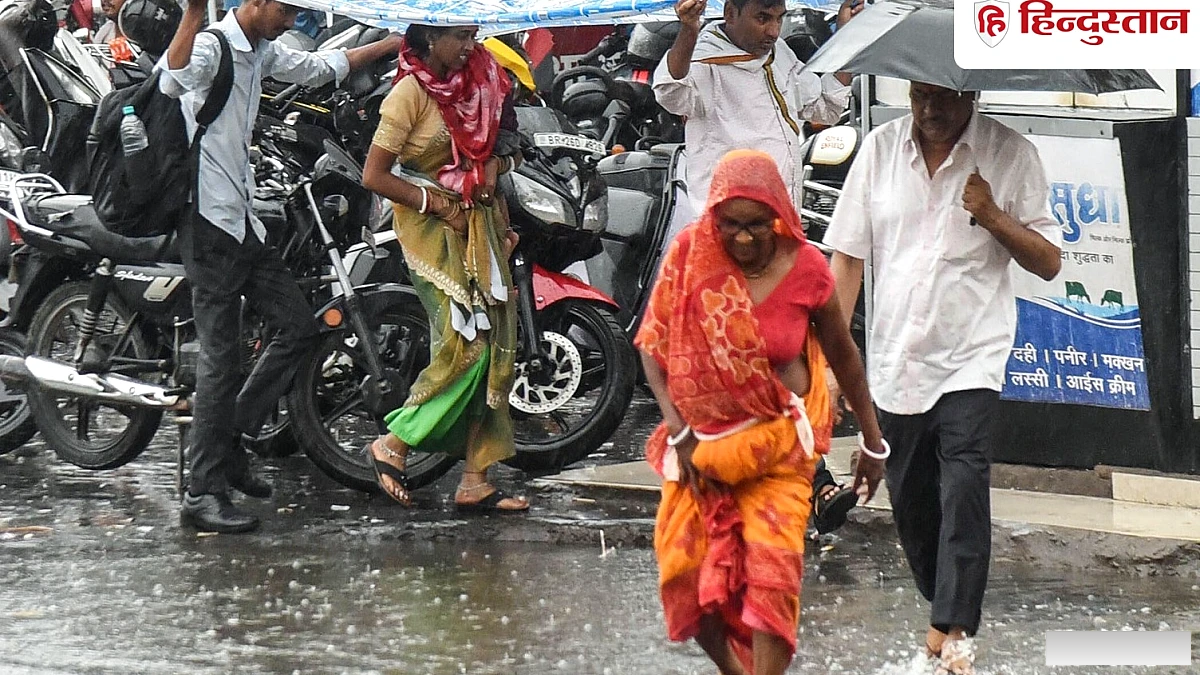 Bihar Weather Today 26th August: बिहार के गोपालगंज, बक्सर में भारी बारिश; नवादा समेत 20 जिलों में येलो अलर्ट;मौसम का हाल