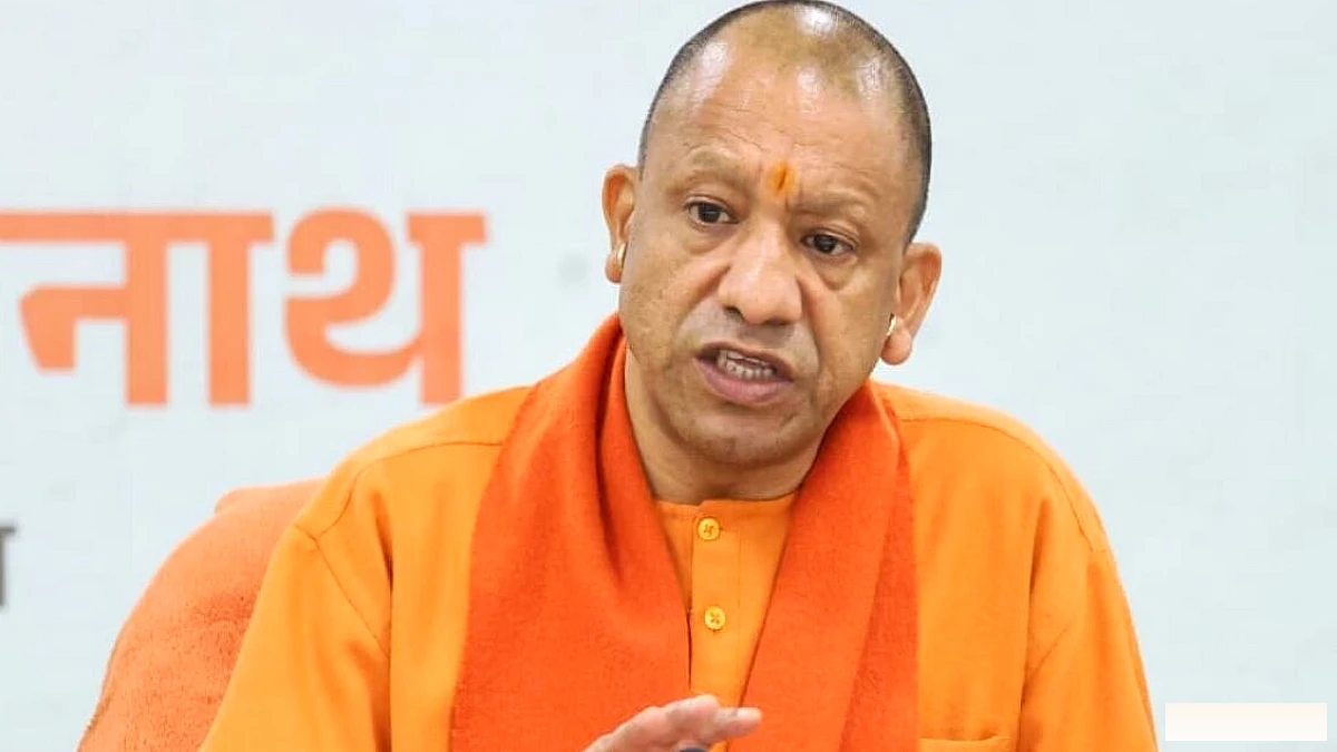 योगी सरकार का श्रमिकों को तोहफा, नियुक्ति पत्र और फ्री हेल्थ चेकअप जरूरी