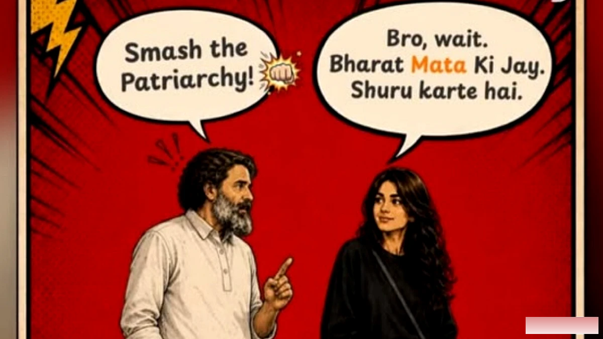 कृति सेनन के विज्ञापन पर 'पितृसत्ता तोड़ो' टिप्पणी को लेकर कंगना ने राहुल गांधी पर पलटवार किया