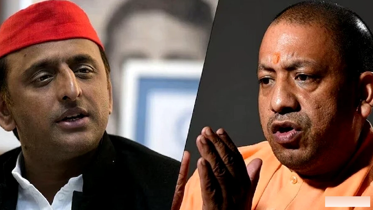 जेपी की विरासत पर सियासत... JPNIC पर अखिलेश-योगी आमने-सामने क्यों?