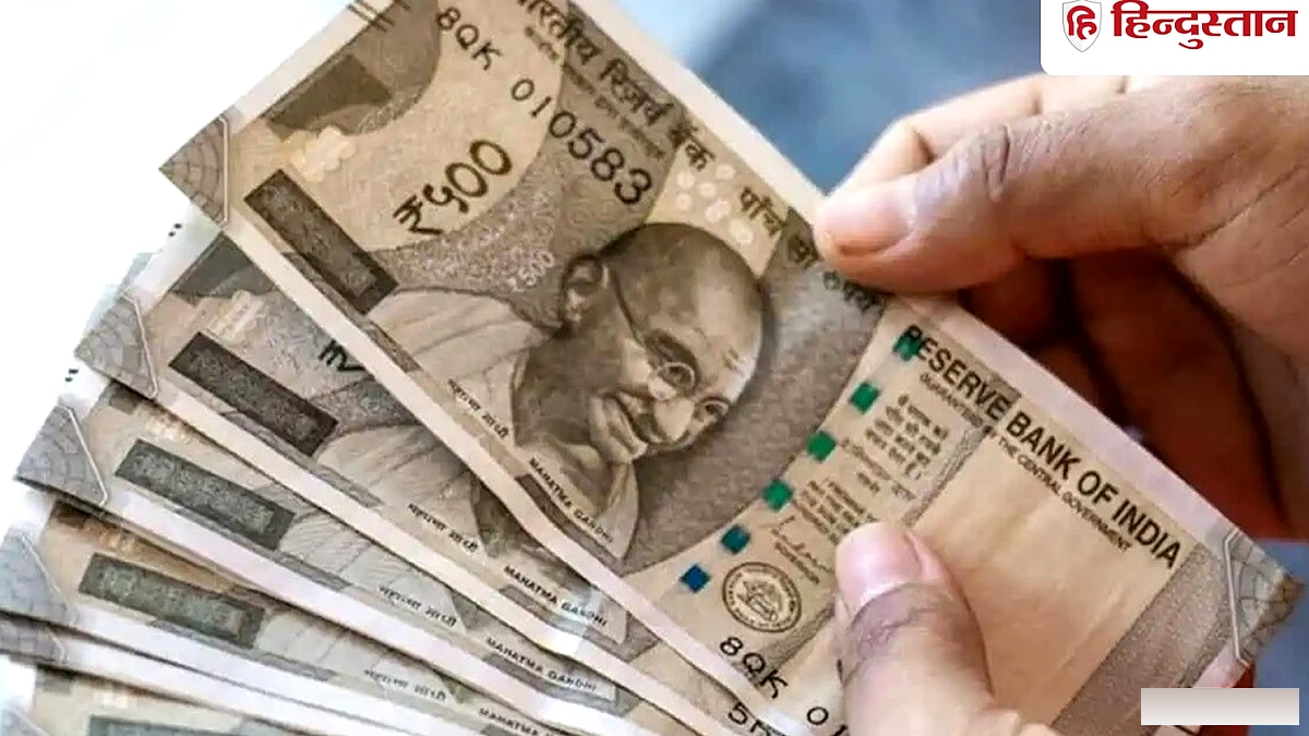 बाजार में उतरते ही 15% से ज्यादा का फायदा, IPO पर लगा था 33 गुना दांव