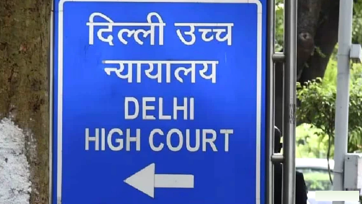 6 सप्ताह के भीतर खाली करें': उच्च न्यायालय ने पीएम आवास के पास तीन झुग्गी बस्तियों को स्थानांतरित करने का आदेश दिया