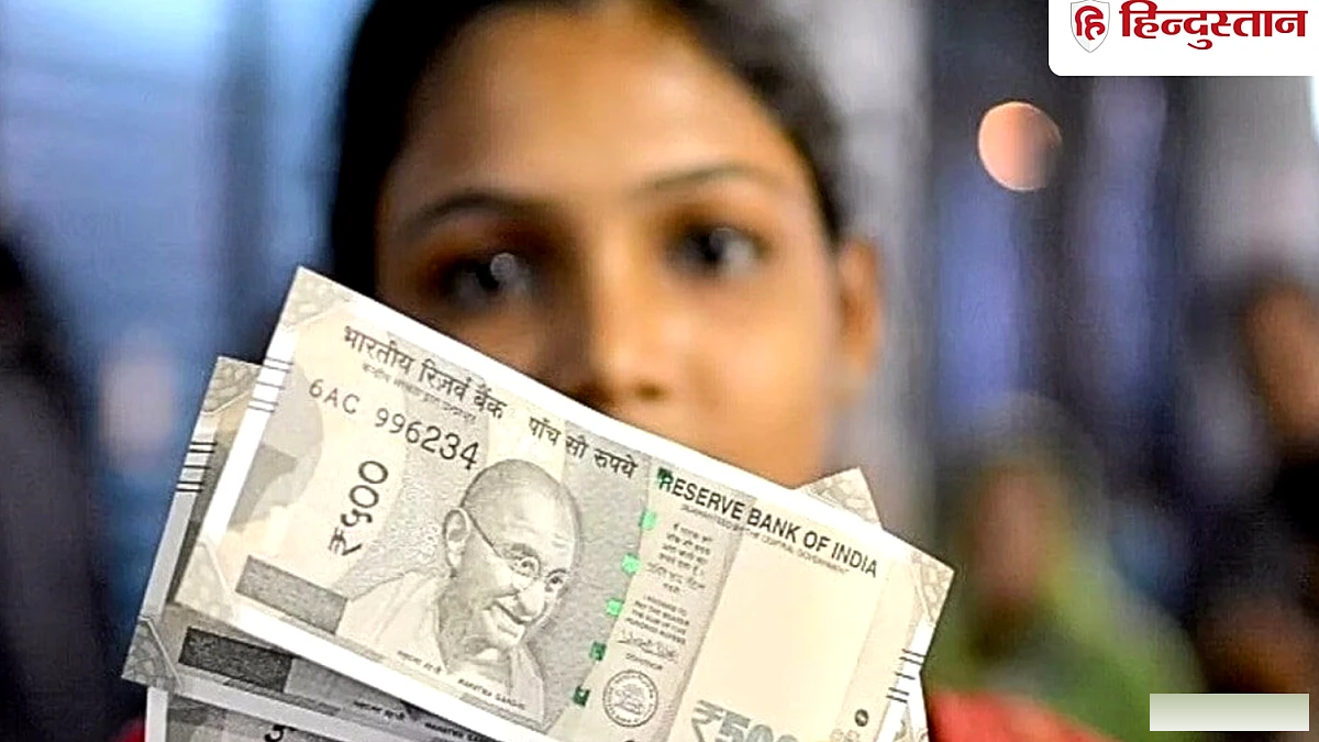 ₹2,500 हर महीना, स्कीम में अब तक 9.13 लाख महिलाओं का रजिस्ट्रेशन: आज मिलेगा ये पत्र