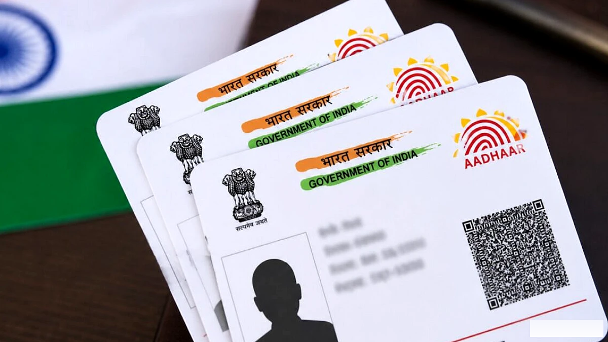 बॉम्बे हाई कोर्ट ने फर्जी आधार कार्ड वाले विदेशी नागरिकों पर संयुक्त कार्रवाई का आह्वान किया