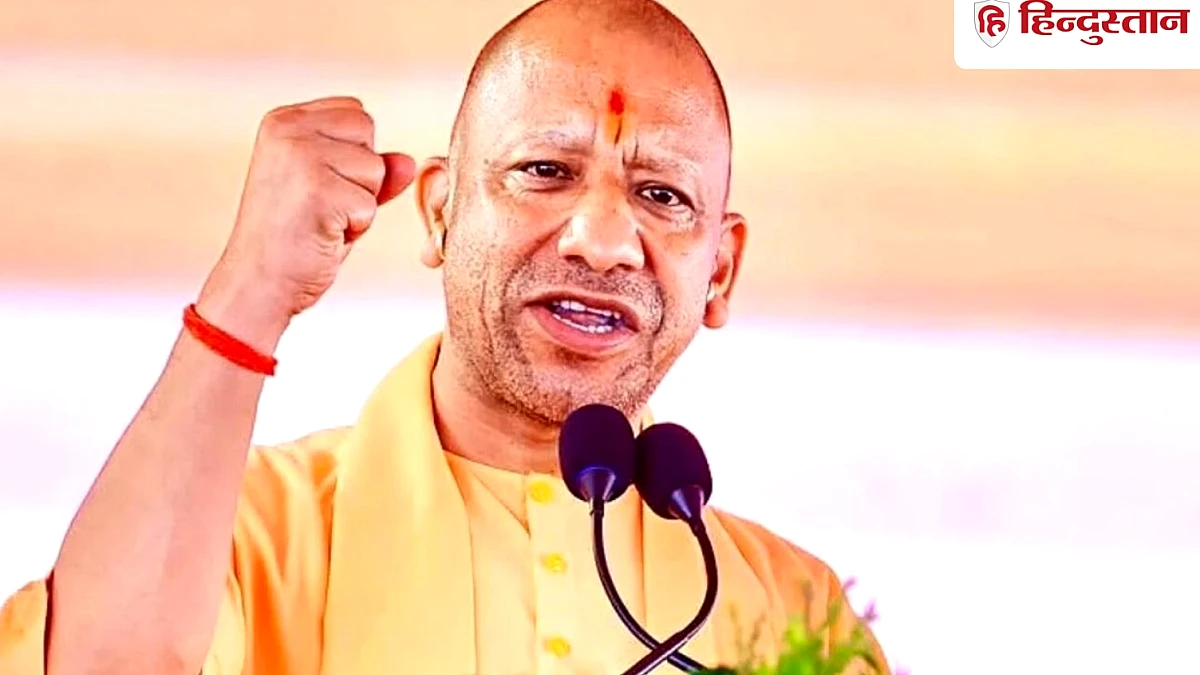 स्मार्ट कार्ड के साथ महिलाओं को मुफ्त बस यात्रा की सौगात, सीएम योगी ने किया शुभारंभ