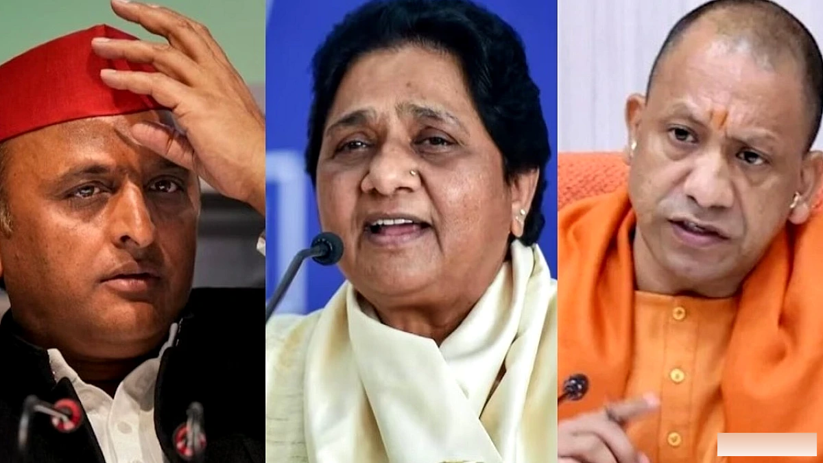 हाता की विरासत, मठ की सियासत... सपा-BJP के सामने बसपा ने चल दिया 'ठाकुर कार्ड'