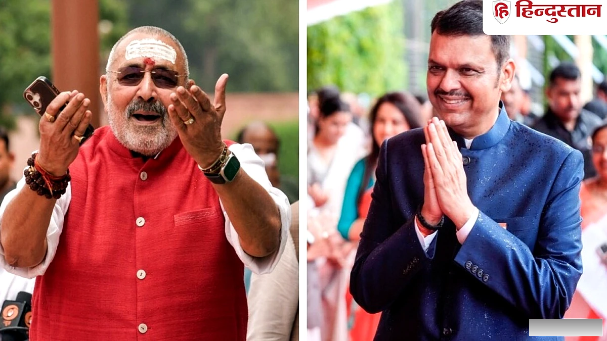 मराठी नहीं आने पर गरीब ऑटो चालकों का लाइसेंस रद्द ना करें, गिरिराज सिंह की महाराष्ट्र के सीएम को चिट्ठी
