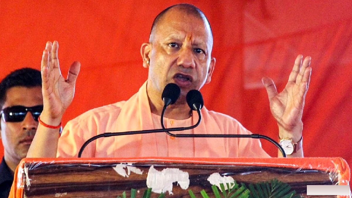 यूपी के निजी कामगारों के लिए योगी आदित्यनाथ का बड़ा कदम: मुफ्त स्वास्थ्य जांच, ज्वाइनिंग लेटर और बहुत कुछ