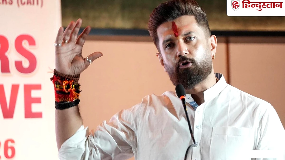चिराग पासवान ने पूरी टीम बदल दी, LJP-R की नई राष्ट्रीय कार्यकारिणी बनी, सभी प्रदेश अध्यक्ष बदले