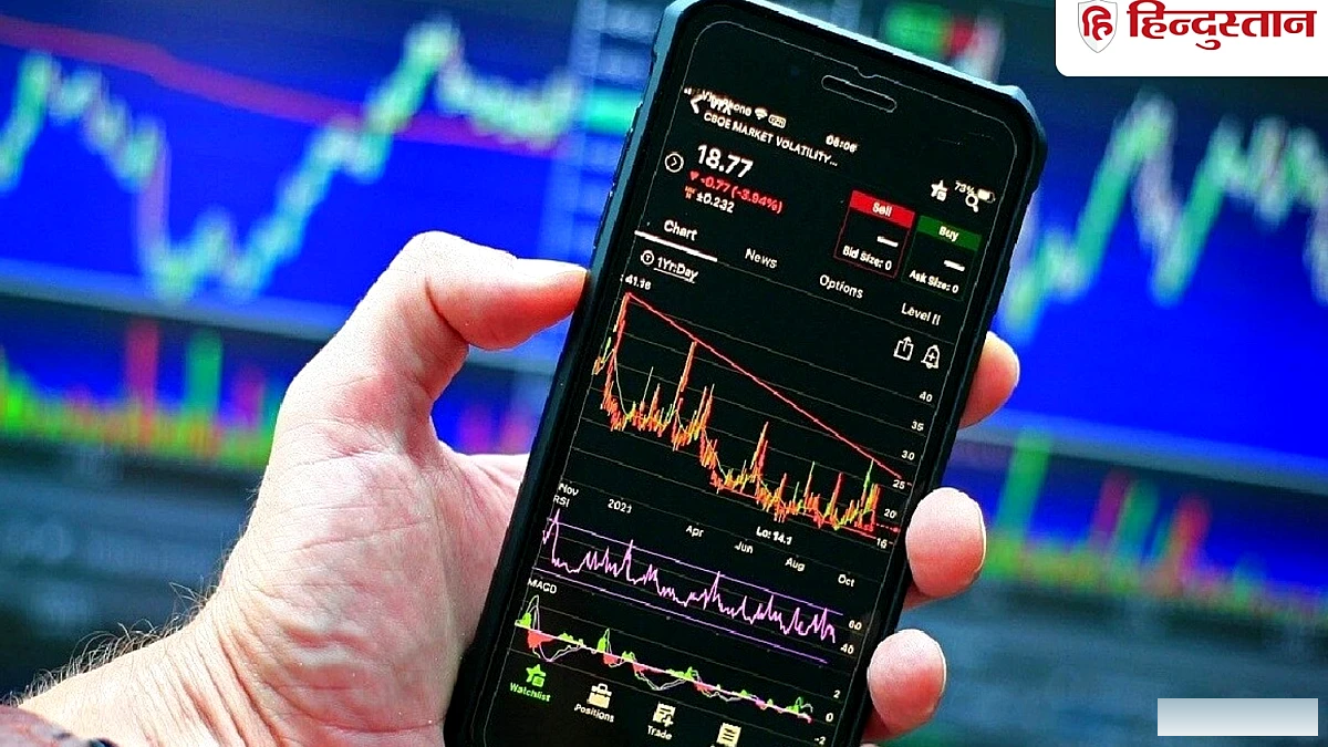इस IT शेयर में 8% की रॉकेट तेजी, फिर भी ब्रोकरेज ने क्यों बताया 24% गिरावट का खतरा? जानिए अब आगे क्या होगा