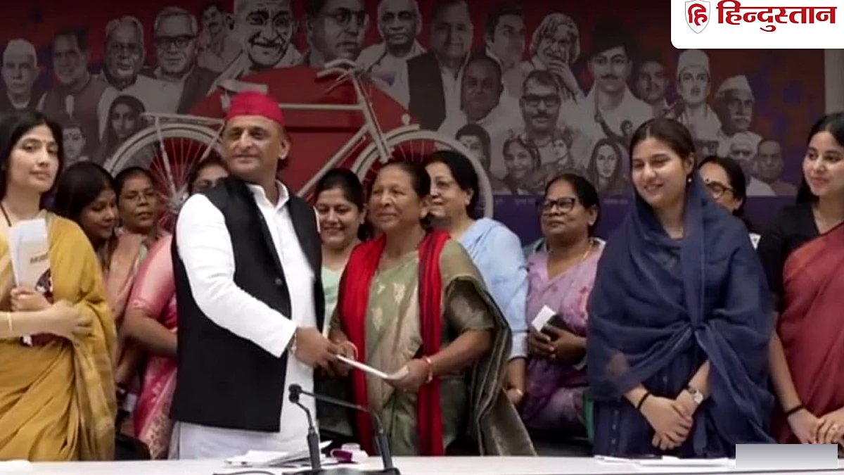 महिलाओं को 40 हजार के ऊपर मुफ्त बस यात्रा, छात्राओं को लैपटॉप; सपा ने चुनावी वादों की झड़ी लगाई