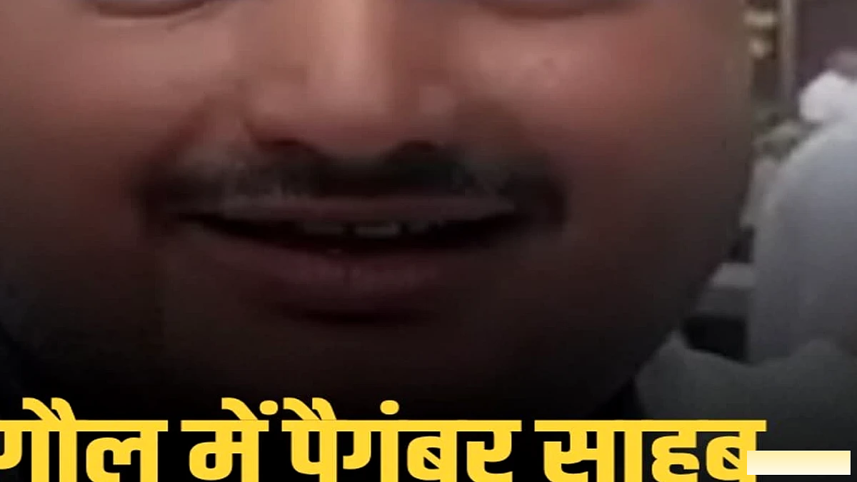 खगौल में ताज एकता कमिटी ने पैगंबर साहब की जयंती मनाते हुए केक‑हलवा वितरित किए