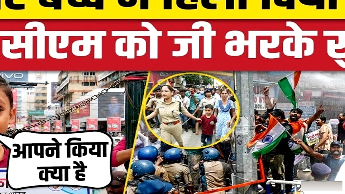 बिहार BPSC छात्र विरोध में 6‑साल के बच्चे ने कहा: सम्राट चौधरी को इस्तीफा देना चाहिए