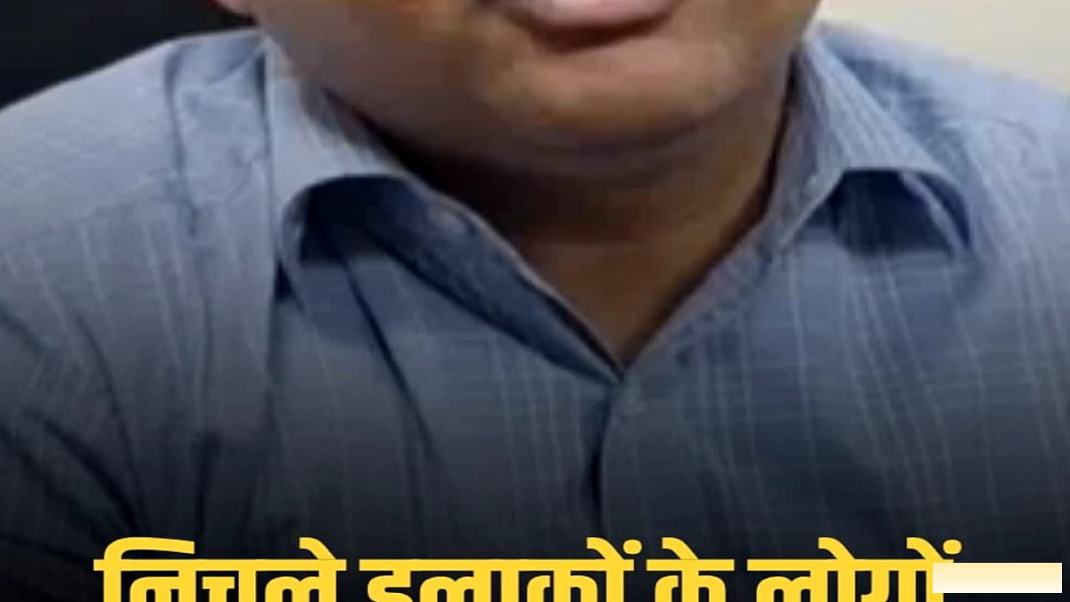 गोपालगंज में गंडक नदी के जलस्तर में वृद्धि की आशंका, हाई अलर्ट जारी, सीओ को निर्देश