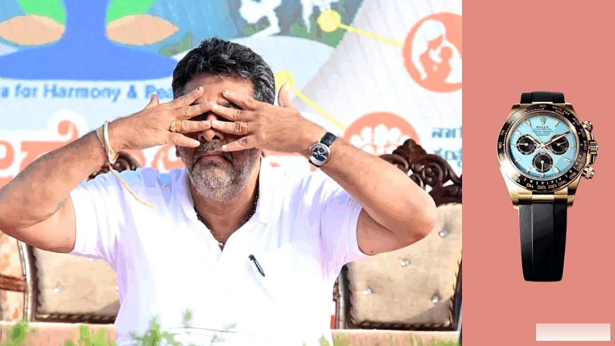 रोलेक्स घड़ी, लुई वुइटन स्कार्फ और 50 रुपये का हेयरकट: बीजेपी ने डीके शिवकुमार के 'साधारण जीवन' के दावे पर सवाल उठाए