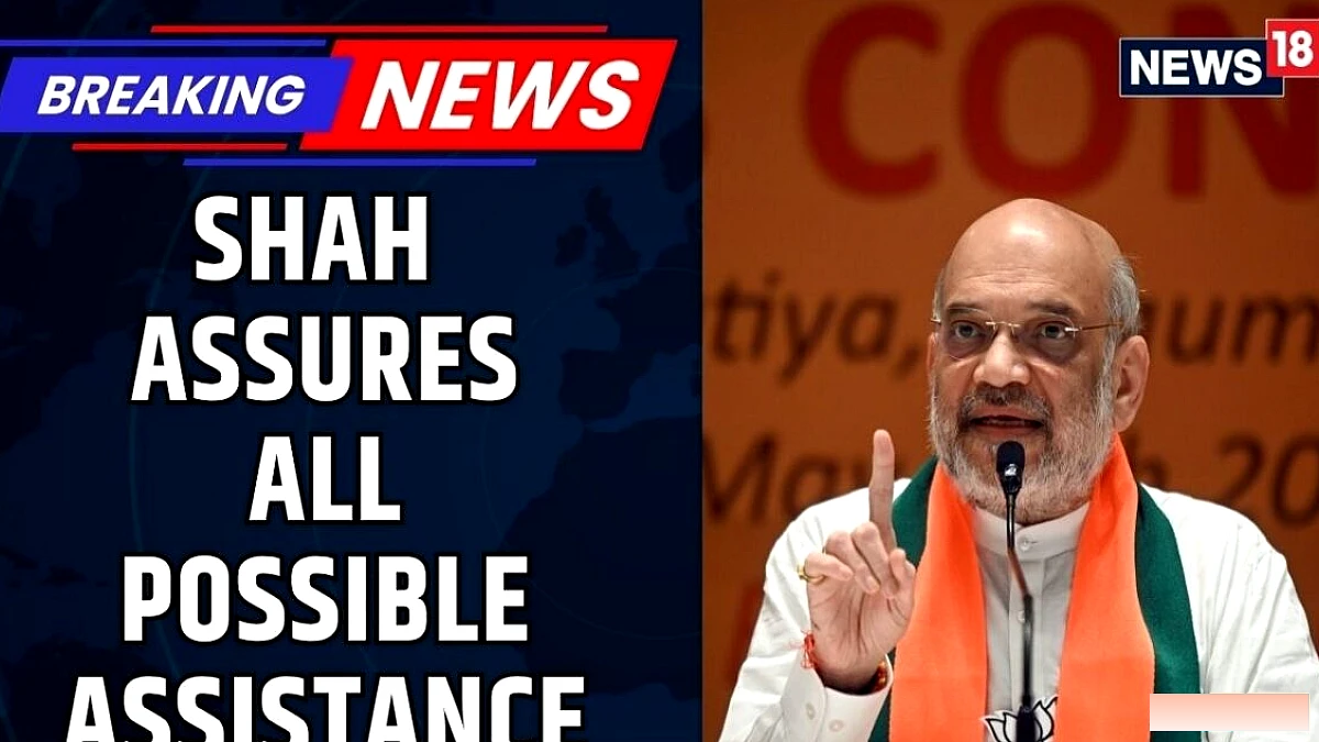 अमित शाह ने हरसंभव मदद का आश्वासन दिया क्योंकि गंडक में बाढ़ से बिहार अलर्ट पर | न्यूज18