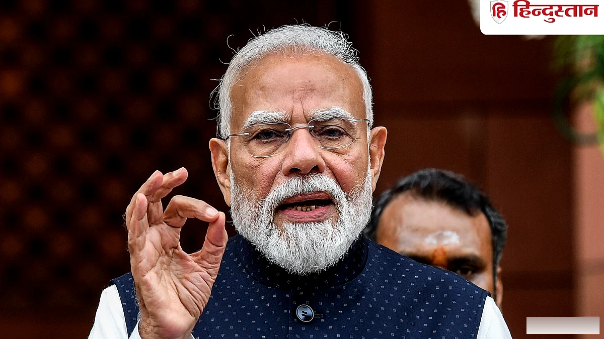 हर साल ₹20 का प्रीमियम, ₹2 लाख का फायदा! जबरदस्त है मोदी सरकार की योजना