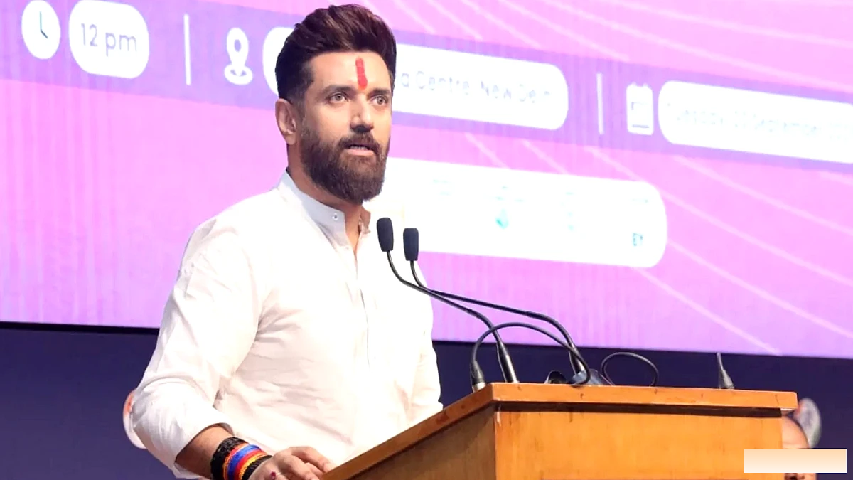 जेन जेड वोटरों पर नजर, चिराग पासवान ने बनाई नई राष्ट्रीय टीम