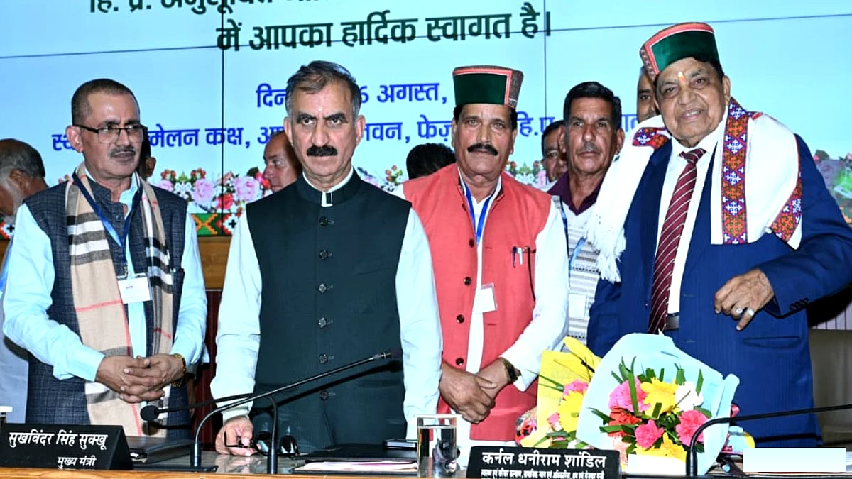 किसी भी बच्चे की पहचान जाति से न की जाए': हिमाचल के स्कूल प्रवेश फॉर्म में बदलाव करेंगे