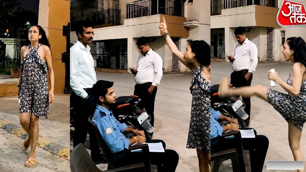 'तेरी औकात नहीं, जूते साफ करवाऊंगी', सोसायटी में महिला का हंगामा