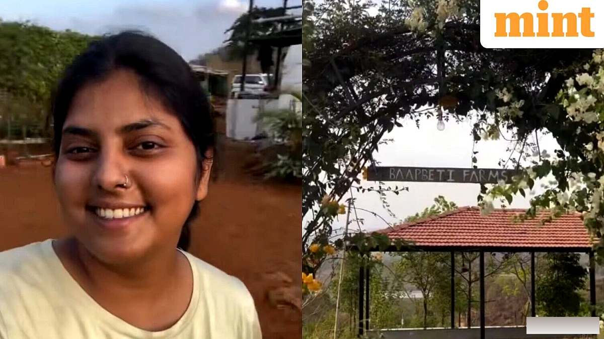 पुणे फार्म में जीवन को धीमा करने के लिए मुंबई की महिला ने कॉर्पोरेट नौकरी छोड़ दी, 29 साल की उम्र में सेवानिवृत्त हो गईं, यहां बताया गया है कि उन्होंने यह कैसे किया