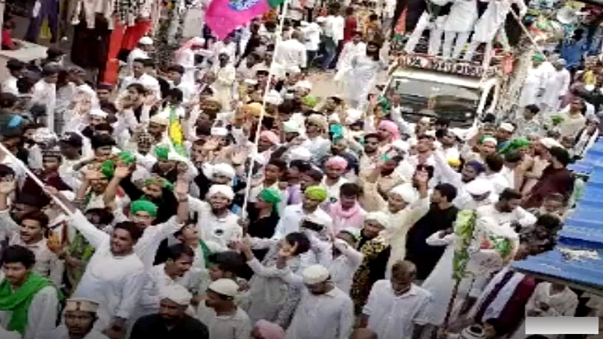 नवादा में ईद मिलादुन्नबी पर जुलूस‑ए‑मुहम्मदी, बड़ी संख्या में मुस्लिमों ने किया भागीदारी