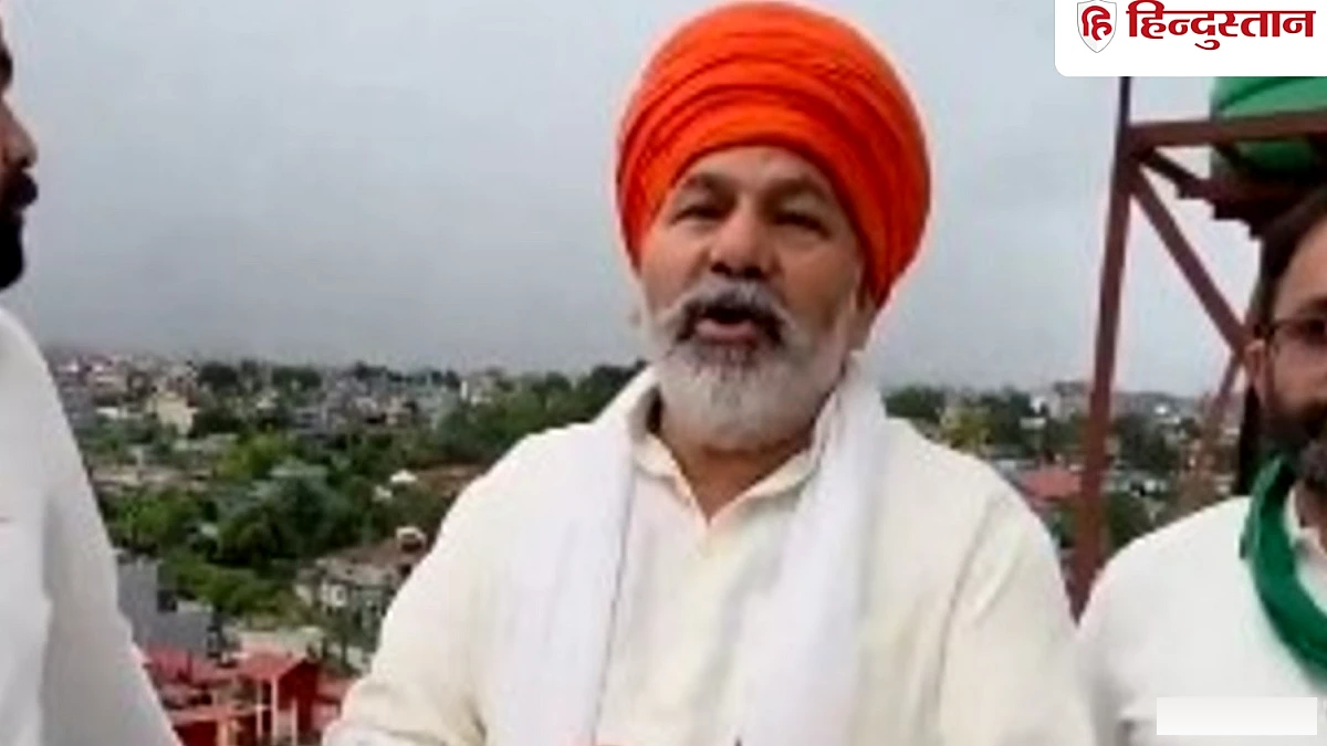 बाढ़ की तबाही के बीच नेपाल में फंसे राकेश टिकैत, भाकियू का प्रतिनिधिमंडल भी है साथ