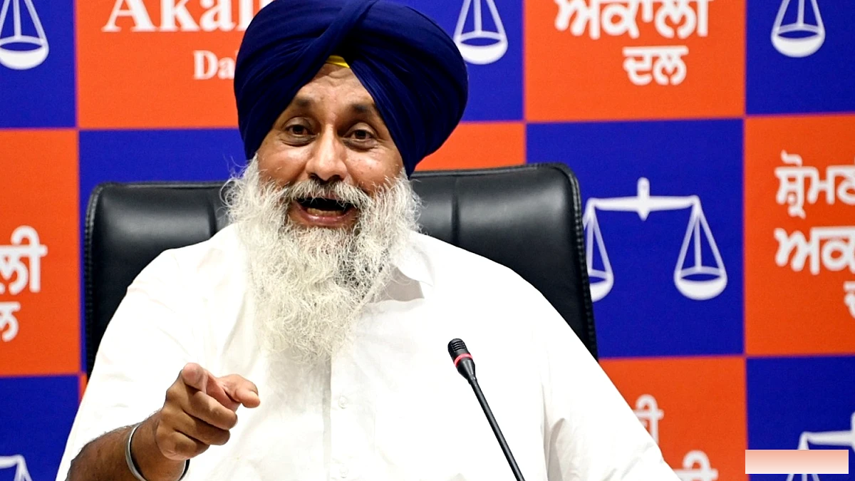 सुखबीर सिंह बादल का सांसद अमृतपाल सिंह पर हमला: 'जिन्होंने पंजाब को बर्बाद किया, वे अब धर्मनिष्ठ सिखों की आड़ में सक्रिय हैं