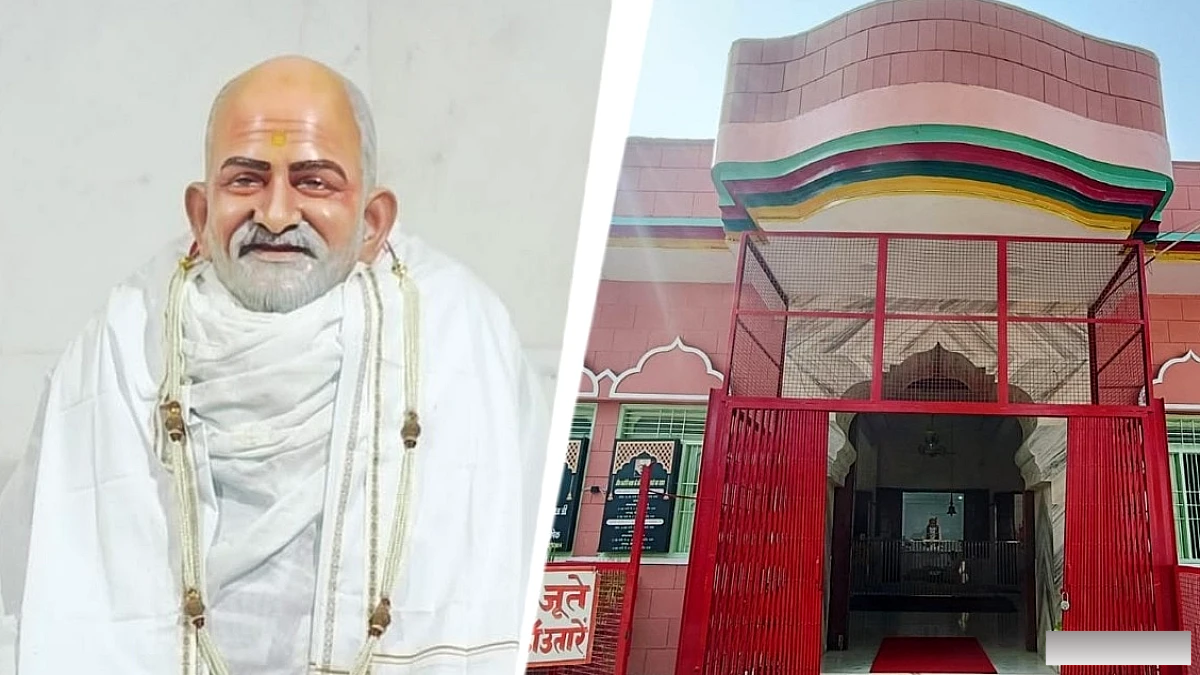 नीम करौली बाबा की संपत्ति विवाद, 6 नातिन ने ट्रस्ट पर लगाया कब्जे का आरोप